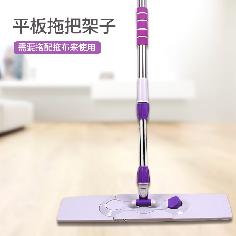 Large Flat Mop Shelf Wash-free Cotton Living Room Stainless Steel Telescopic Rod Set Type One-mop Accessories