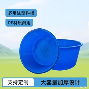 ��Ͱ�Ӻ�����Ͱ�๦�ܷ����b�Bֳ����Ͱţ��peˮ��l��ᄾƻ���Ͱ
