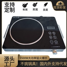 ��ՠt����늴Št3500W���ʱ������t���偲���偶๦�ܹ��S