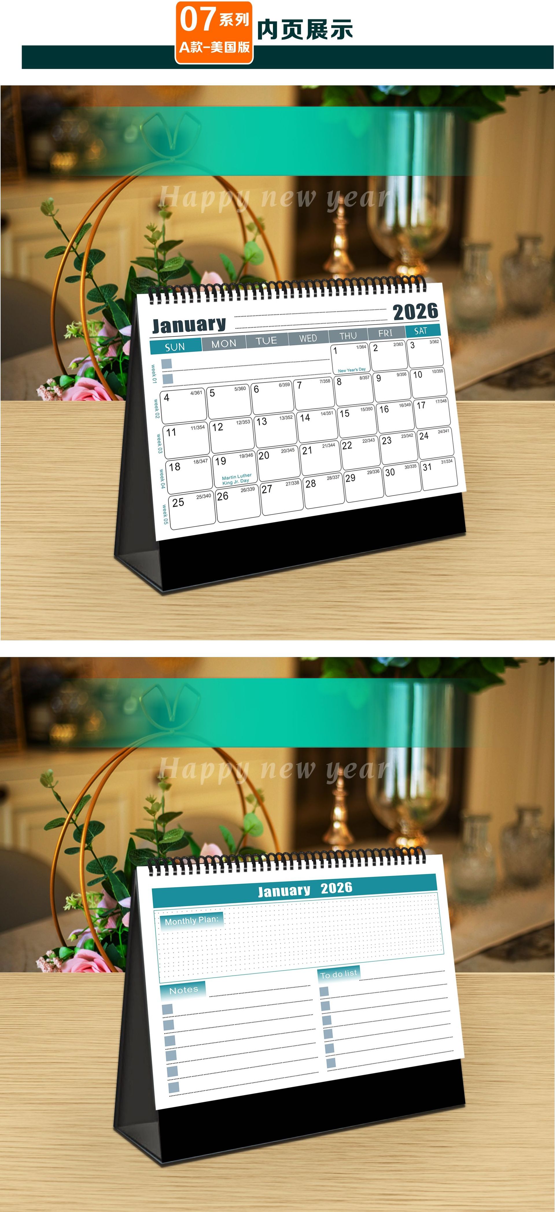 O1CN01FtfHWZ1SIBXeUfrRc_!!2209612492223-0-cib.jpg?__r__=1756796890779