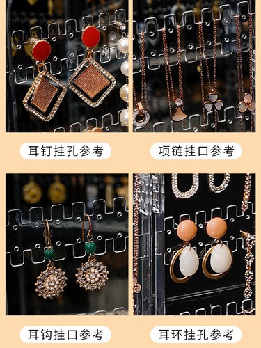Display rack jewelry live storage rack necklace earring stud holder rotating accessory earring display rack stand