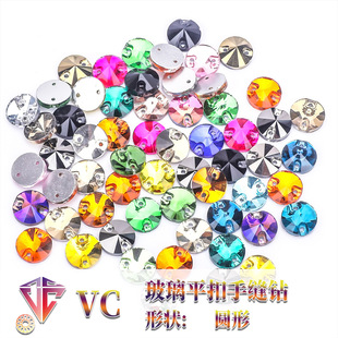 All kinds of glass hand sewing drill flat bottom water drop horse eye square round hand sewing drill gold double hole glass button