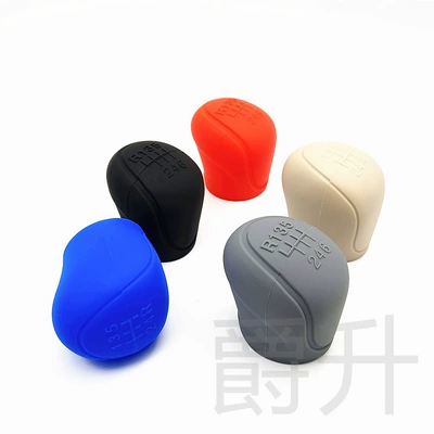 Sürətlər qutusu və əl tormozu başlıqları | 6-Speed Gear Lever Protective Cover