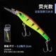 Sinking Minnow Lures Shallow Diving Minnow Baits Bass Trout Fresh Water Fishing Lure