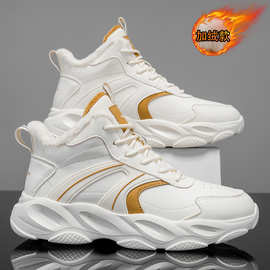 运动鞋冬季新款加绒加厚休闲跑步鞋男北方时尚保暖厚底高帮棉鞋男