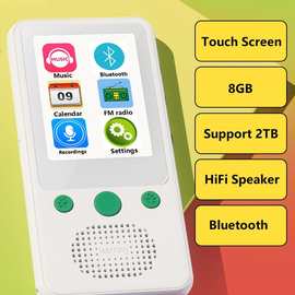 复读跟读对比播放英语语文听力宝MP3不能看书不能联网不能打游戏