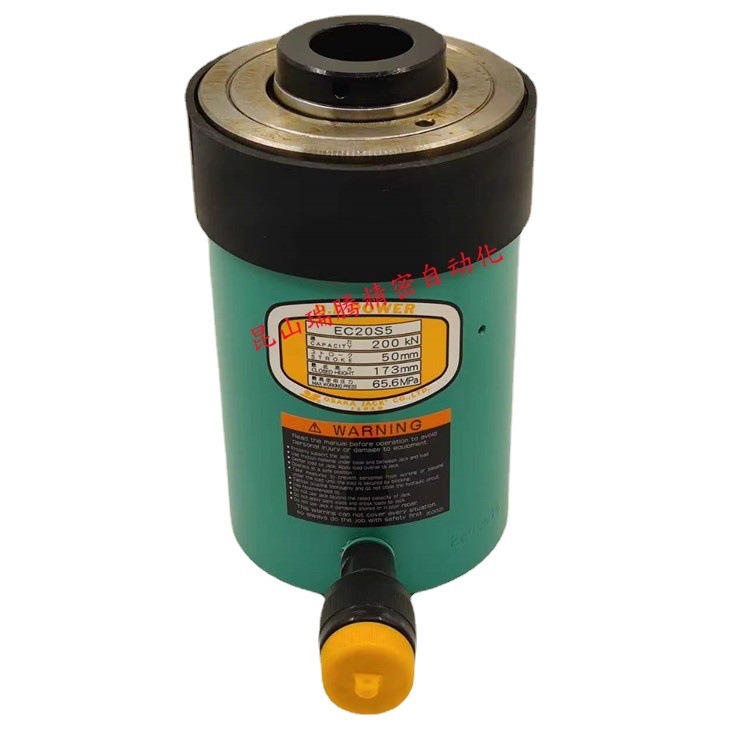 OJ大阪制制作所EC20S5型OSAKA JACK动力千斤顶EC30S6