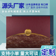 �s�u�C���⚤����ʽ����a4��ӡ������I��Ӗ�����ڙ������o��bgn