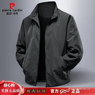 Ƥ������2025�¿���ʿ���״����������e�̄����I��ˮ��ɫ�A��܊�G