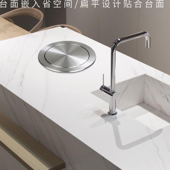 Trash Can Lid, Countertop Trash Can, Embedded Flip-Top Stainless Steel Lid, Sold Separately, Swing Lid for Bathroom Sink