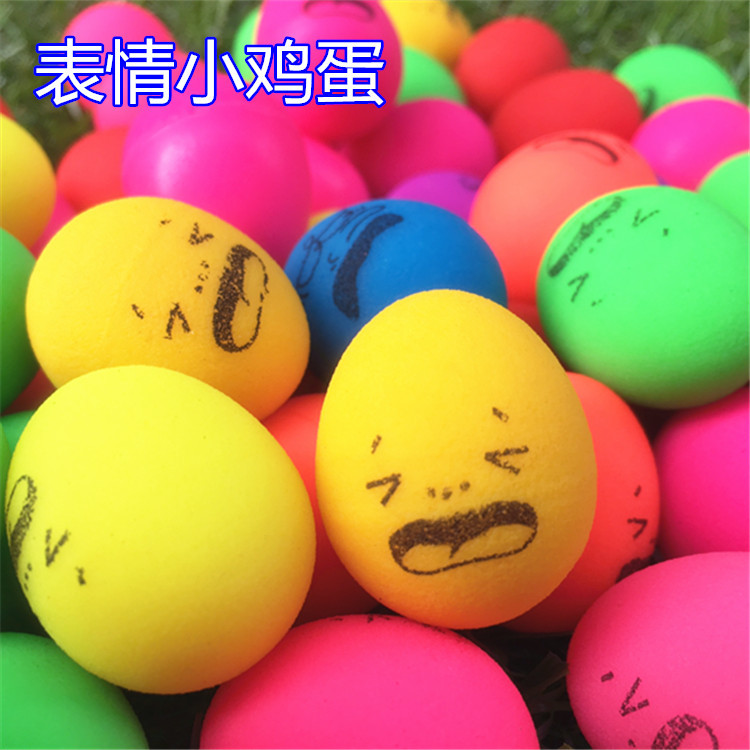 32# little egg with expression