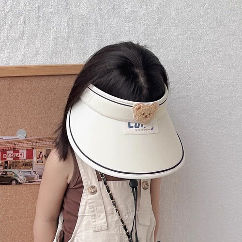 Baby Sun Hat for Girls and Boys, Summer Unisex Sun Protection Hat, Cartoon Cap with Wide Brim, UV Protection