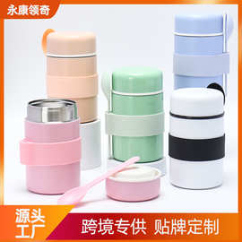 时尚新品新款真空迷你保温杯不锈钢保温水杯家用小保温杯批发定制