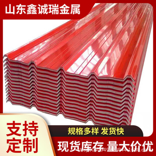 ��������䓰� ������ ��ɫ�FƤ�� ��������Y�����߳��ڲ����