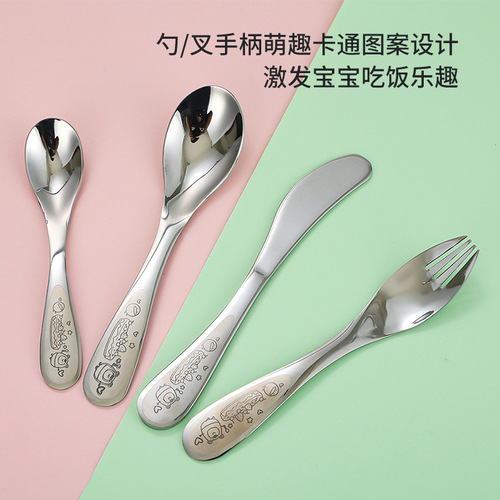 304 Kindergarten Children's Tableware Cartoon Plates Primary School Students Water Cups Baby Chopsticks Forks Spoons Heatproof Bowl Set