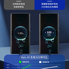 适用日产14代轩逸经典车载充电器快充点烟器转换插头车充用品