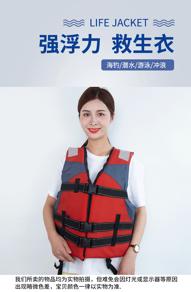 20600327705_789640893