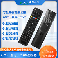 �f���b�����m�ö�Ʒ���ҕ�Cͨ�ÿ�t��G008�羳���N���Qֱ���F؛