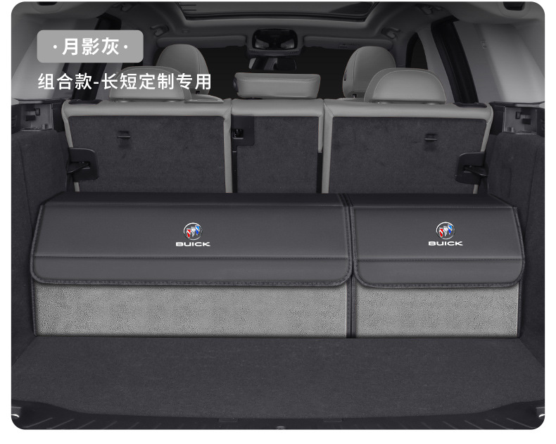 Specialized Storage Box for Buick Envision Plus, Regal, Gl8, Lacrosse, Verano Trunk Compartment