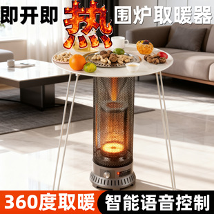 �����ȡů�����t���늿��t��ȡů�t����t��偟�����������