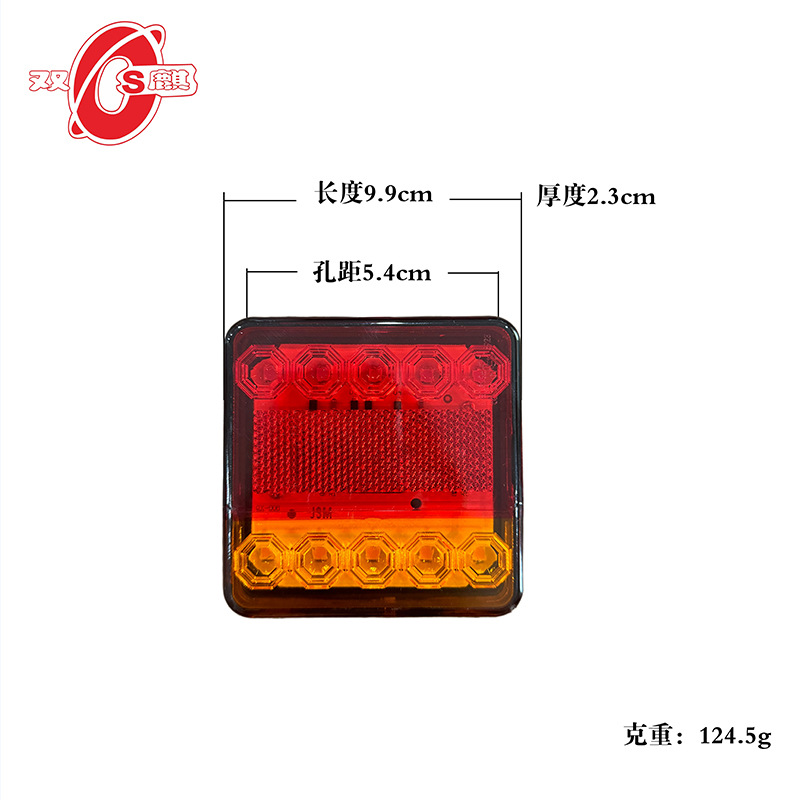 Nuevo 12-80V voltaje universal 12V24V 10LED luz trasera cuadrada camión luz trasera luz del remolque