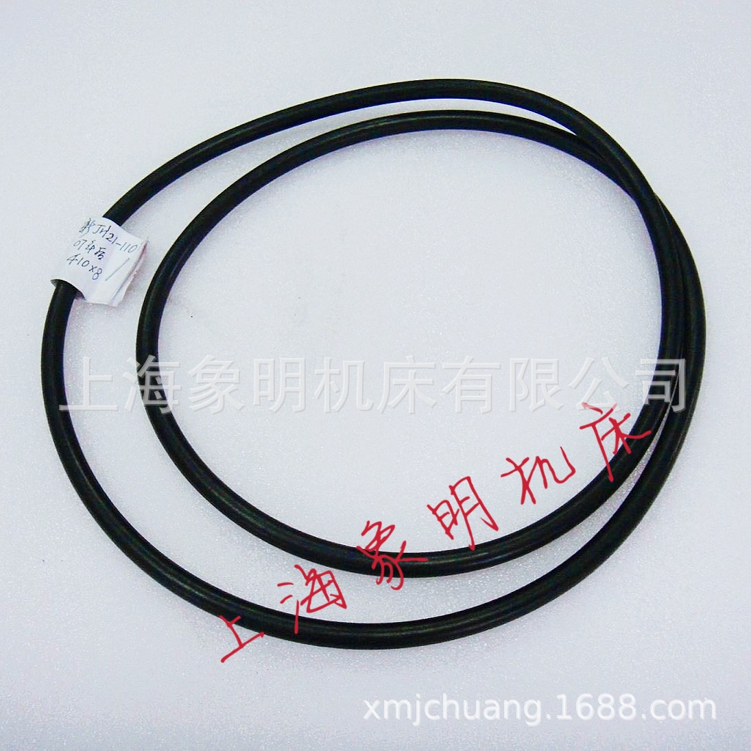 LYO形密封圈-上海第二锻压机床厂干湿式离合器平衡缸气缸活塞密封