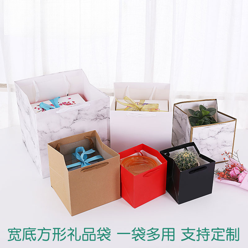 超大号宽底手提袋礼品袋ins风 生日礼物盒包装小袋子牛皮纸袋定