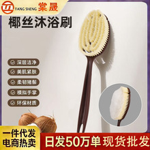 ����Ҭ�z��ë��ԡˢ�����ƻ��θ�ˢ��ˢ2��1�L�� �ɷNҎ���S�C�l