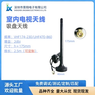 �҃Ȕ����ҕ�쾀 �ƄӔ����ҕ�쾀 DVB-T�C픺��ҕ�쾀