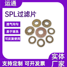 Һ���^�VSPL�VƬ�h���pͲ�BƬ�^�V�������s�|�^�V�P�X��߅�V��Ƭ