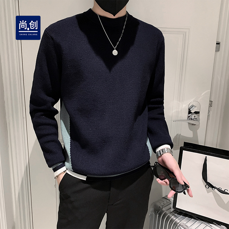 尚创男装半高领毛衣秋季打底衫外穿修身显瘦针织衫韩版休闲上衣