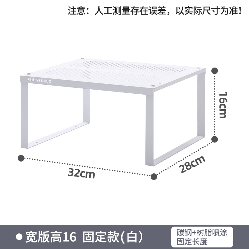 Fengyang 窓枠収納ラック多層出窓多肉植物狭い長いフラワーラックデスクトップテーブル層状バルコニー収納|undefined