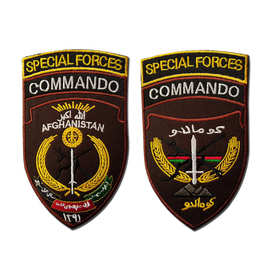 美国陆驻阿富汗特种突击小队战术士气徽章布贴刺绣魔术贴章袖标