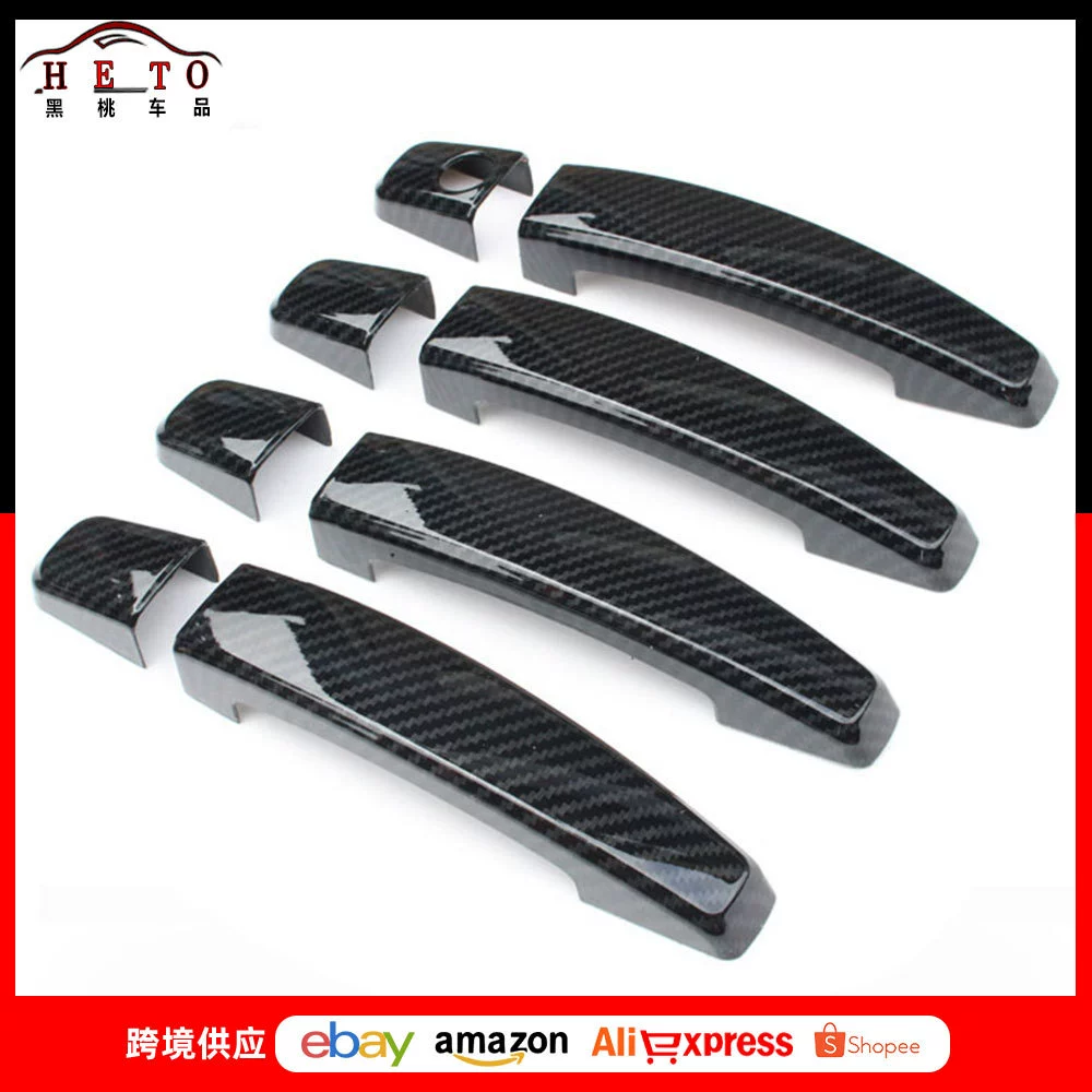 Подходит для Chevrolet Classic Cruze Модифицированная крышка ручки Cruz украшение ABS Автомобильная дверная ручка оболочка яркая полоса наклейка