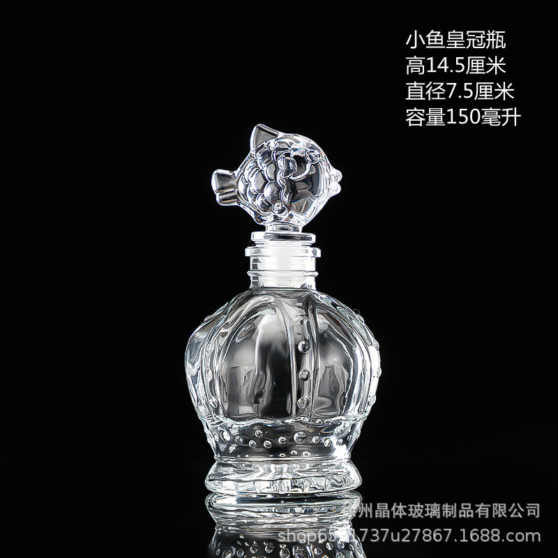 Botella de deseos DIY botella de vidrio botella de estrella regalo creativo botella de arco iris botella de mar