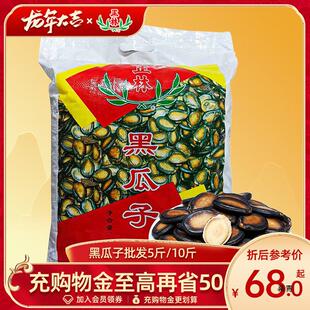 ���ֹ��Ӻڹ��Ӹʲ�ζ1.��c��؛�������l5��/10��ɢ؛����b