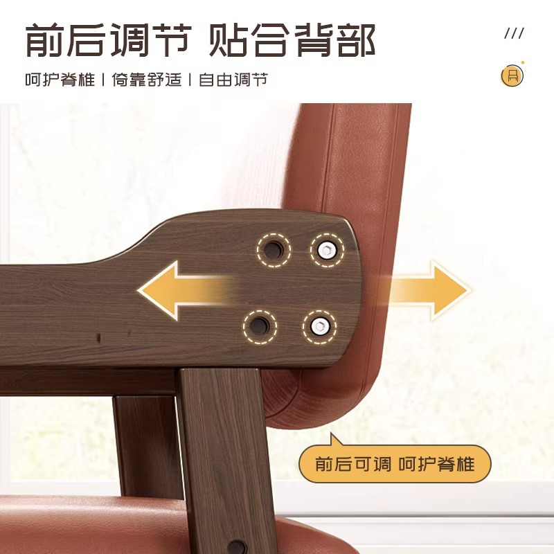 La silla de estudio se puede levantar y ajustar, el asiento del respaldo de madera maciza, los estudiantes corrigen la posición sentada, el escritorio, la tarea de escritura, la silla de comedor image 5