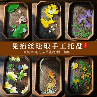 ���﹝�m�������z��diy������P��̩�{�ֹ����Ϲ�ˇ�бP�b��Y