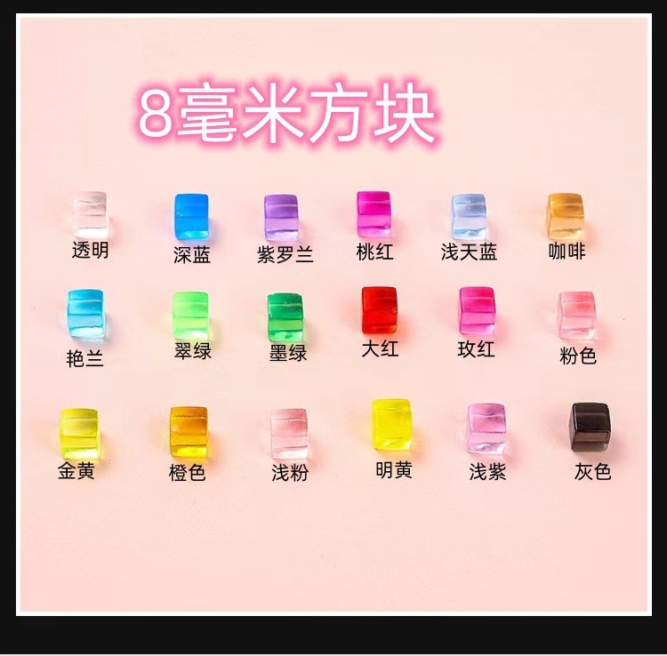 8mm transparent photo, note color