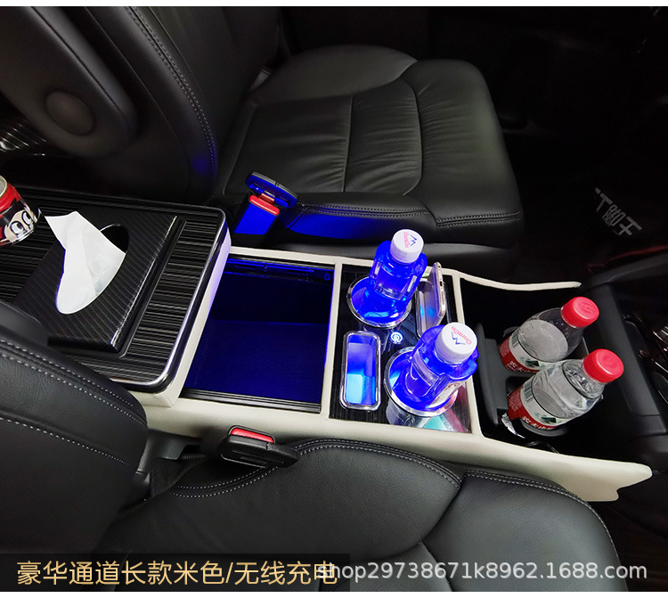 Suitable for Odyssey armrest box special new hybrid Ailishen central control armrest box old original factory modification