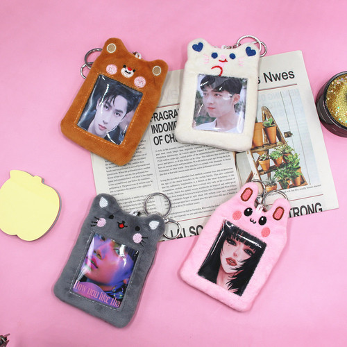  Korean version cartoon plush card holder girl idol star small card bag star chasing key chain school bag pendant
