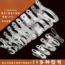 �S��ֱ�N ���·��A�ӱ��A���L����ѝ�A����ѝ�A�̶�