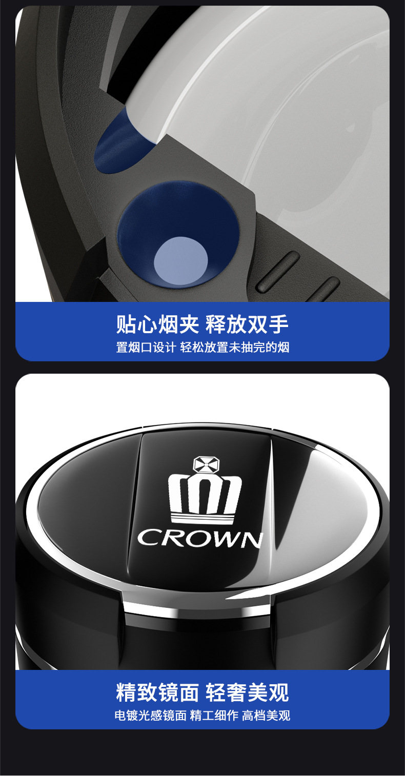 Suitable for Toyota Crown Royal car ashtray multifunctional car original with light modification supplies
