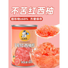 ���������^�t���ֹ���С�޼t����С���b�����̲����]