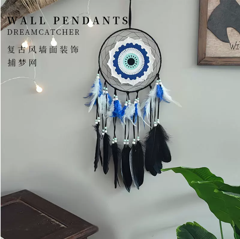 新款创意恶魔之眼风铃礼物捕梦网羽毛房间装饰生日跨境批发代发