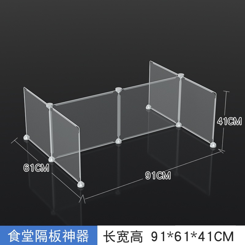 90*60*40cm (I 자형)