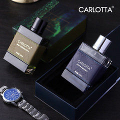 Guilin Perfume for Men - Forest Ice Peak Eau de Toilette for Men - 100ml - Long-lasting Light Fragrance - High-end Gift Box