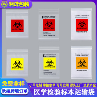 ���Q�t�W�z��Ӣ�İ���ĸ�����������Ʒ���t�ò���˱����Ӷ���