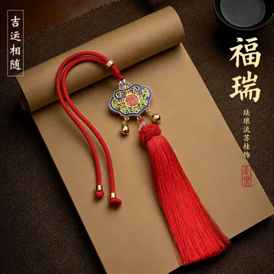 Celebrant New Pendant, Car hanging - car-hanging-jingtai-blue-lock-big-red-tassel-style