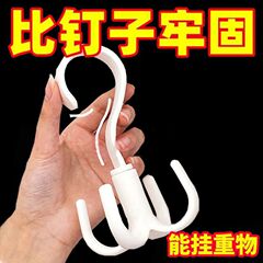 加厚可旋转四爪挂钩宿舍拖鞋领带架围巾包包衣帽架收纳挂架旋转
